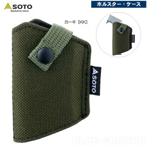 \g / }CNg[`pzX^[ E P[X z_[ iC MOLLE [ C^[  v AEghA uh  SOTO