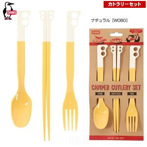 ݌ɃZ[54%It `X / Lp[Jg[Zbg E iCt tH[N  Zbg Jt |bv 킢 AEghA uh  CHUMS