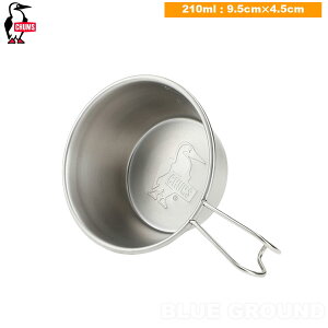 SSZ[9%It `X / u[u[ VFJbv 210ml E Rbv H XeX   AEghA uh  CHUMS