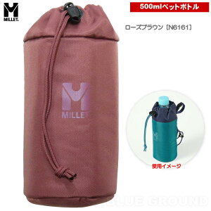 ~[ / {gz_[ 500ML E  P[X z_[ Œ gbLO oR nCLO AEghA uh  MILLET