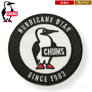 `X/by u[r[S M E by JX^ CN AC IWi  ~   AEghA uh  CHUMS