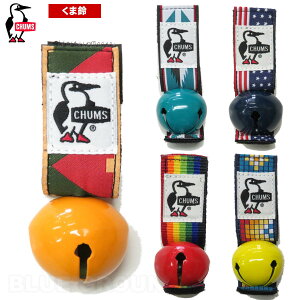 `X / xAx E ܗ F N}   uh AEghA  Jt CHUMS CH61-1152