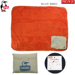 `X / t[XG pbJu uPbg E AEghA Ђ| [ CHUMS E Ђ| uPbg ӂӂ AEghA uh   CHUMS