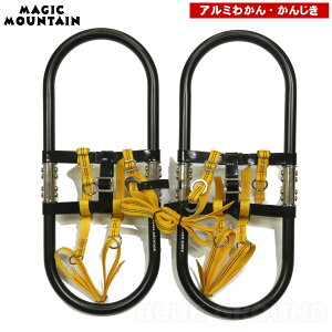 }WbN}Ee / bZX E 񂶂 A~ 킩 J ~R R y AEghA uh MAGIC MOUNTAIN 