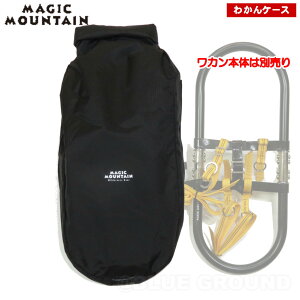 わかん スノーシューの人気商品・通販・価格比較 - 価格.com