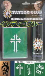 l Zbg[tFCN ^gD[ Xv[ tatoo club]nEB ^gD[Nu Xv[ gCo p[eB[ C v[ tbV^gD[,^gD[V[{iI {fBA[g 