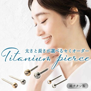 ςȂ WG ZJhsAX { 2.5mm 3mm 4mm `^  Ў AM[ AM[ sAX  `^ O|Xg Q[W 16G 18G 20G 킢  BlueHill T[W