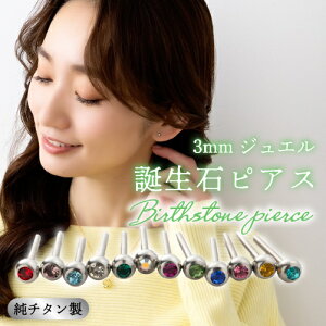 WG a ZJhsAX { 3mm `^  Ў AM[ AM[ Ή sAX  `^ O|Xg Q[W 16G 18G 20G 킢  BlueHill T[WJXe