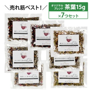 y200~N[|zn[ueB[ Zbg lCxXg7 lߍ킹 15g ߂pbN×7 XIXX̃uh RXpŋ X IWi S X^[^[