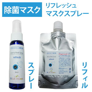 yz}XNXv[ tbV  A}Xv[ 30mlXv[ 90mllߑւtB f_ C  [J yp[~g x_[ ^C AR[sgp 