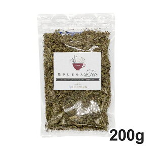 yzW܂񂩃eB[ Ƃ̖{CT|[g XpCV[ŃXbLƂ킢 Y mJtFC n[ueB[ t X IWi