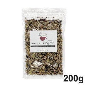 yzHׂĂ܂񂩃eB[ H׉߂ȂƎv OXyp[~gz Y mJtFC n[ueB[ t X IWi _CGbg