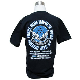 自衛隊 Tシャツ 航空自衛隊 ブルーインパルス キッズサイズ エンブレム柄 綿 自衛隊グッズ 自衛隊Tシャツ