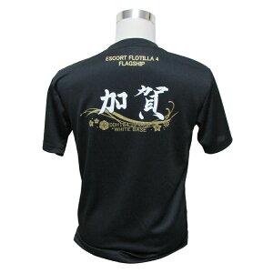 q TVc C㎩q q  ͊t hC qObY qTVc