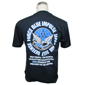 自衛隊 Tシャツ 航空自衛隊 ブルーインパルス エンブレム柄 ドライ 自衛隊グッズ 自衛隊Tシャツ
