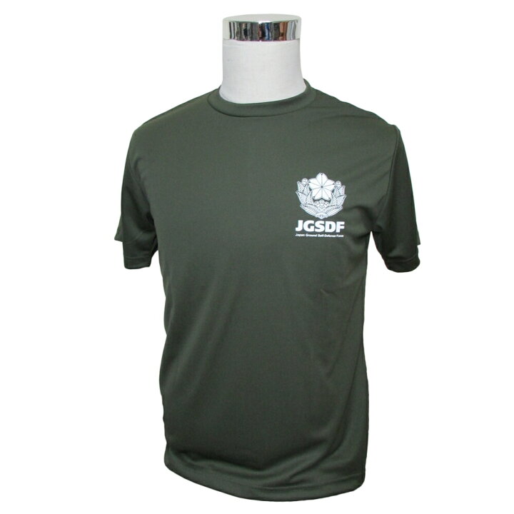 自衛隊 Tシャツ 陸上自衛隊 第12旅団 ドライ 自衛隊グッズ 自衛隊Tシャツ ブルーポート 陸自ロゴ入りTシャツ・キャップ