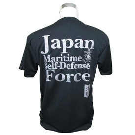 自衛隊 Tシャツ 海上自衛隊 JMSDF＆海自柄 ドライ 自衛隊グッズ 自衛隊Tシャツ