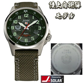楽天市場 自衛隊 グッズの通販 楽天市場 自衛隊 グッズの通販