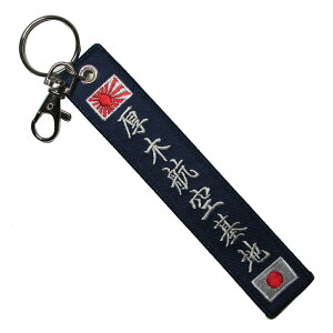 qObY qL[z_[ C㎩q ʎhJtbOL[z_[ ؍qn