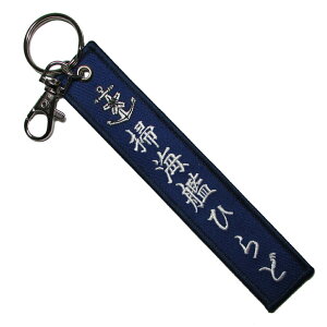 qObY qL[z_[ C㎩q ʎhJtbOL[z_[ |C Ђ