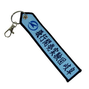 qObY qL[z_[ q󎩉q hJ^OL[z_[ 򕌊n sJc