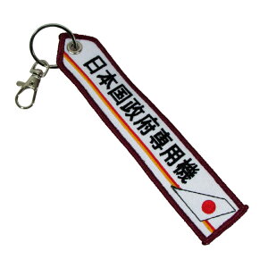 qObY qL[z_[ q󎩉q hJ^OL[z_[ {{p@