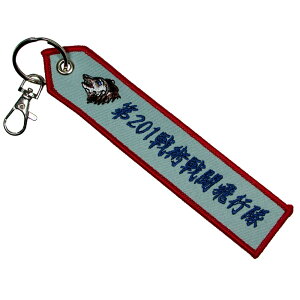 qObY qL[z_[ q󎩉q hJ^OL[z_[ Ίn 201s i201p퓬sj