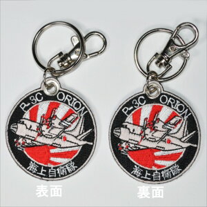 qObY qL[z_[ C㎩q ʎhJL[O P-3C