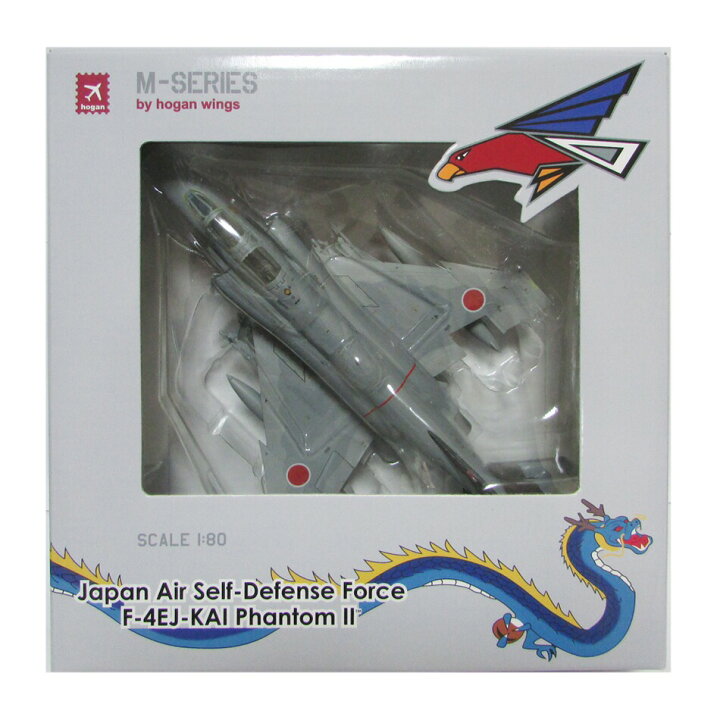 楽天市場】自衛隊グッズ ダイキャスト＆プラスチックモデル F-4EJ改 
