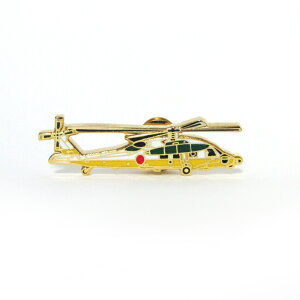 qObY qsobW q󎩉q sobW sY UH-60J wRv^[