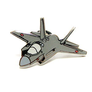 qObY qsobW q󎩉q sobW sY F-35 CgjOII 퓬@