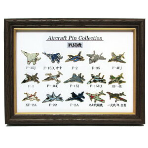 qObY qsobW q󎩉q sobW sY z Pin Collection 퓬@