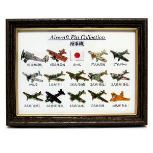 {RObY {RsobW sobW sY z Pin Collection R@