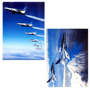 qObY u[CpX@ȋZNAt@C2Zbg@