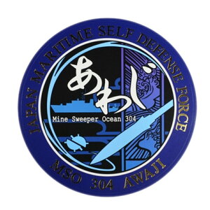 ���q���O�b�Y ���q���X�e�b�J�[ �ϐ����X�e�b�J�[ �C�㎩�q�� �|�C�� ���킶 �����F