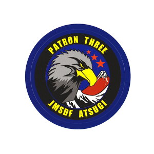 ���q���O�b�Y ���q���X�e�b�J�[ �ϐ����X�e�b�J�[ �C�㎩�q�� ���؍q���n ��3�q��� ��