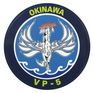 ���q���O�b�Y ���q���X�e�b�J�[ �ϐ����X�e�b�J�[ �C�㎩�q�� �ߔe ��5�q���