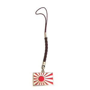 自衛隊グッズ 自衛隊ストラップ 海上自衛隊 ストラップ 軍艦旗