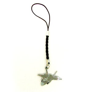 自衛隊グッズ 自衛隊ストラップ 航空自衛隊 ストラップ F-35 ライトニングII