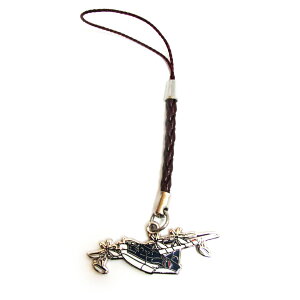 自衛隊グッズ 自衛隊ストラップ 海上自衛隊 ストラップ US-2 救難飛行艇