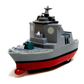 自衛隊グッズ 自衛隊玩具 海上自衛隊 プルバックマシーン イージス 護衛艦
