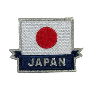 q by q󎩉q ͊ JAPAN pb` xNt qObY qby