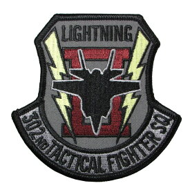 自衛隊 ワッペン 航空自衛隊 三沢基地 第302飛行隊 F-35A パッチ ベルクロ付 自衛隊グッズ 自衛隊ワッペン