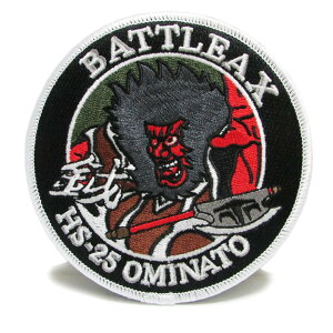 q by C㎩q 25q pb` xNt qObY qby