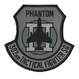 自衛隊 ワッペン 航空自衛隊 百里基地 （現在は三沢基地）第302飛行隊 ロービジ ベルクロ無し 自衛隊グッズ 自衛隊ワッペン