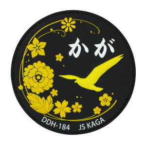 q by \tgby C㎩q q  xNt qObY qby