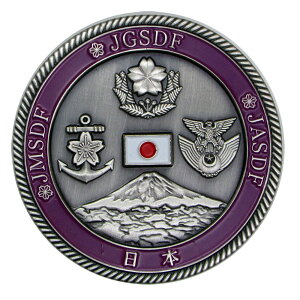 qObY hqȃ_ 45mm@Ver.