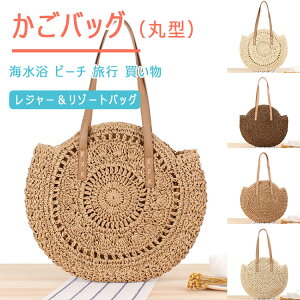 yő20OFFN[|z obO T[NobO ی^ V_[obO g[gobO T[N ~`g[g ҂݃obO Jt@Xi[J fB[X obO TCY2 炢