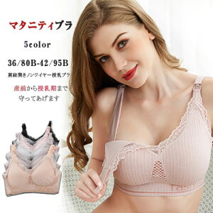 yҏ ݌ɏz u ␳ mC[  킢  }^jeBuW[ Ci[  pu  YOY pu ␳u iCgup O4