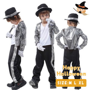 y ő20OFFN[| znEB  qp nEB ߑ q LbY RXv }CPWN\  RX`[ j̎q  lC _Xߑ p[eB[ Michael Jackson 110 120 130 1